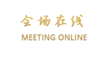 武汉盘龙壹公馆（盘龙城巨龙大道）